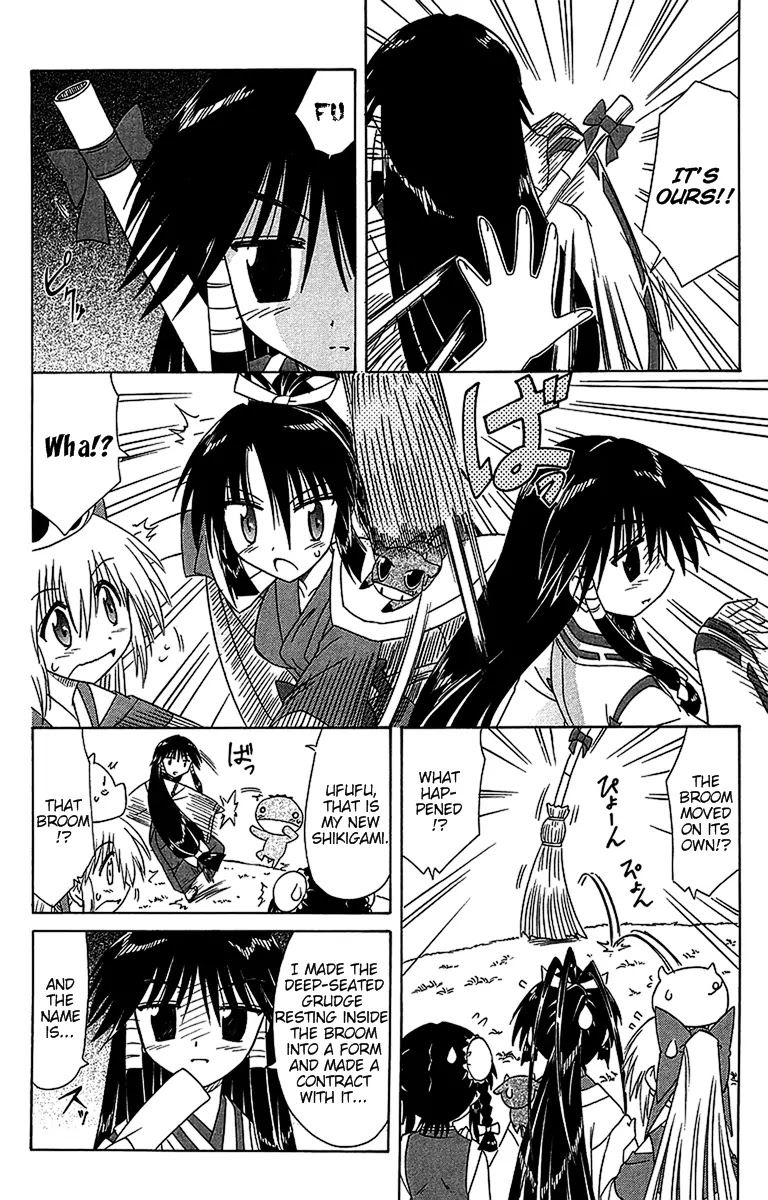 Nagasarete Airantou Chapter 54 - Page 22