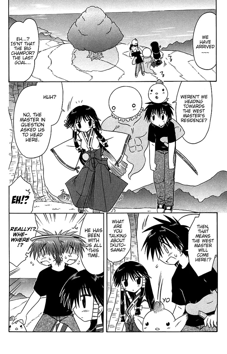 Nagasarete Airantou Chapter 54 - Page 6