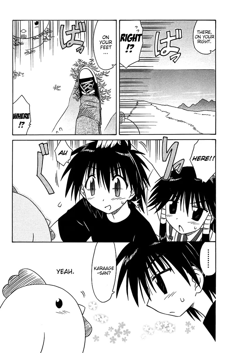 Nagasarete Airantou Chapter 54 - Page 7