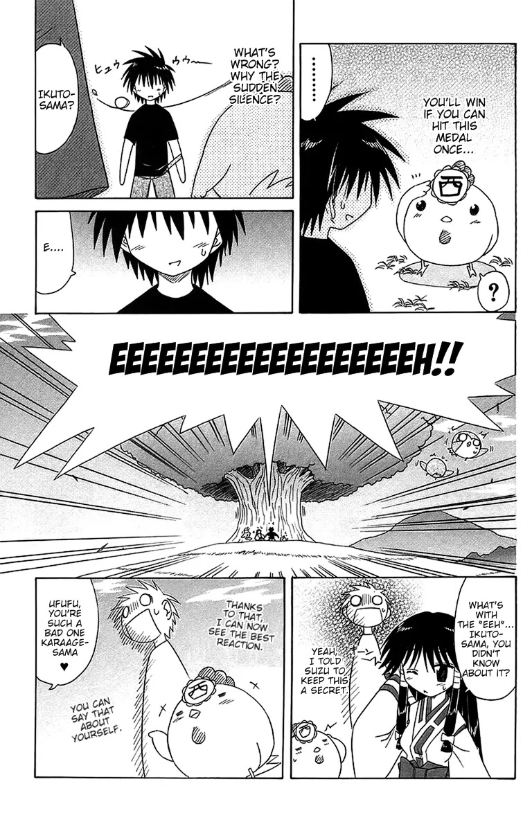 Nagasarete Airantou Chapter 54 - Page 9