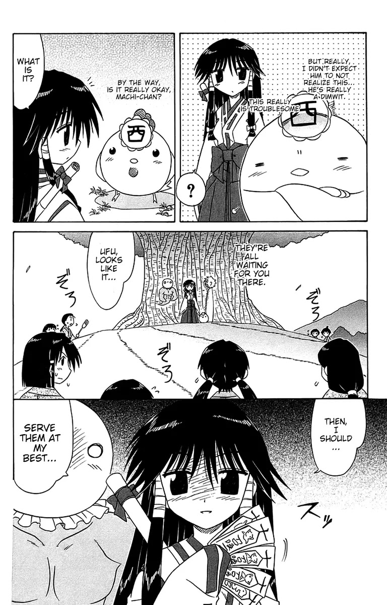 Nagasarete Airantou Chapter 54 - Page 10