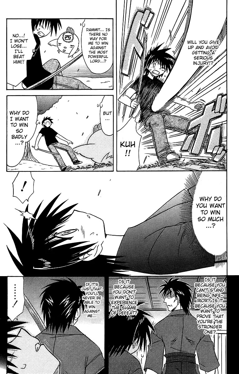 Nagasarete Airantou Chapter 55 - Page 21