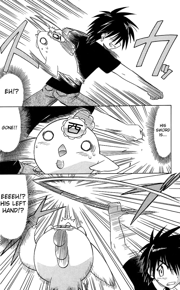 Nagasarete Airantou Chapter 55 - Page 24