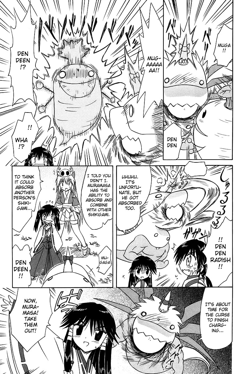Nagasarete Airantou Chapter 55 - Page 27