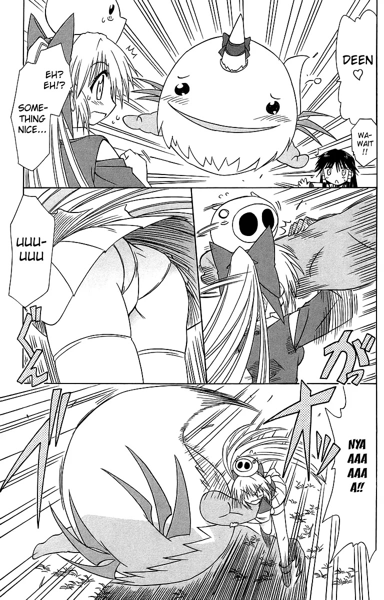 Nagasarete Airantou Chapter 55 - Page 29