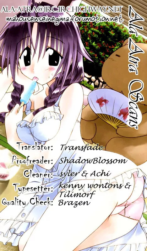 Nagasarete Airantou Chapter 55 - Page 35