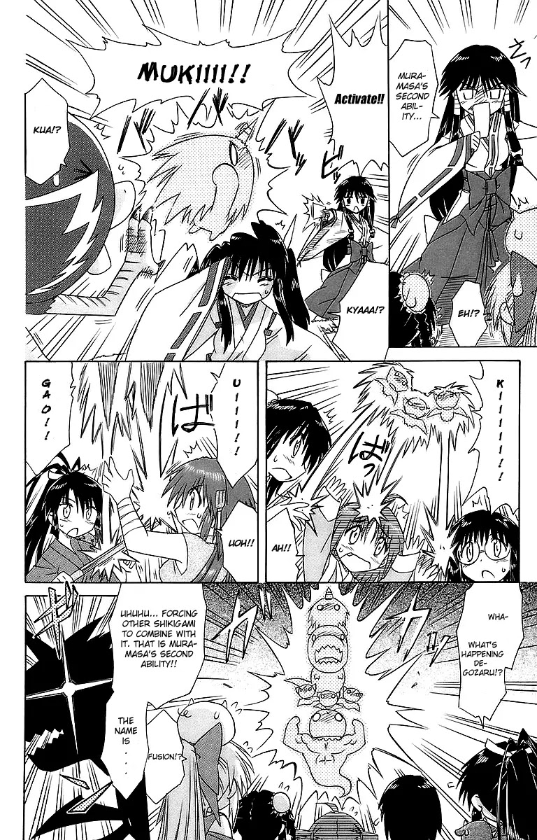 Nagasarete Airantou Chapter 55 - Page 6