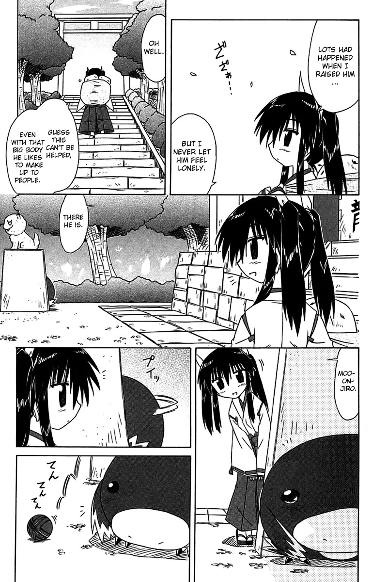 Nagasarete Airantou Chapter 56.1 - Page 9