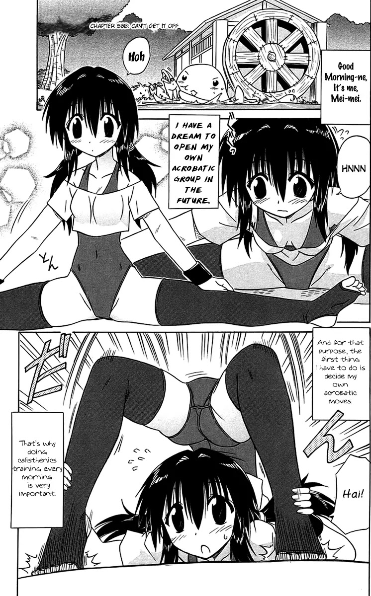 Nagasarete Airantou Chapter 56.2 - Page 2