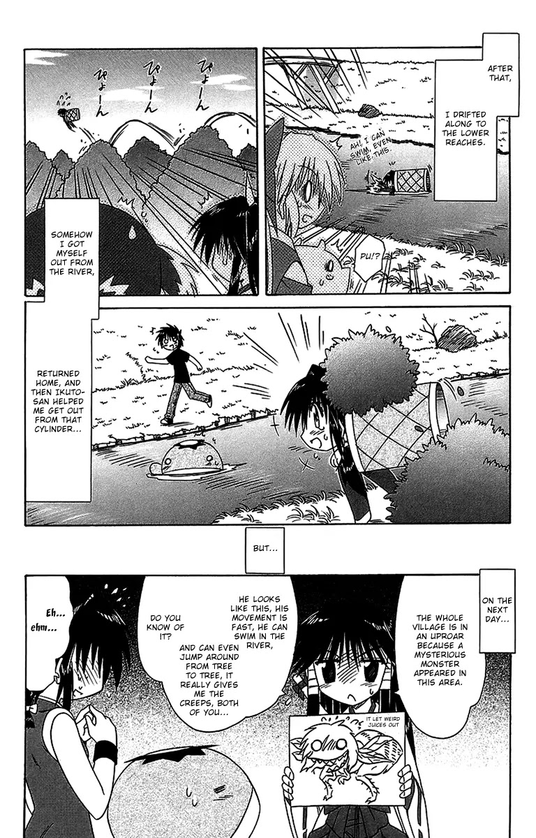 Nagasarete Airantou Chapter 56.2 - Page 11