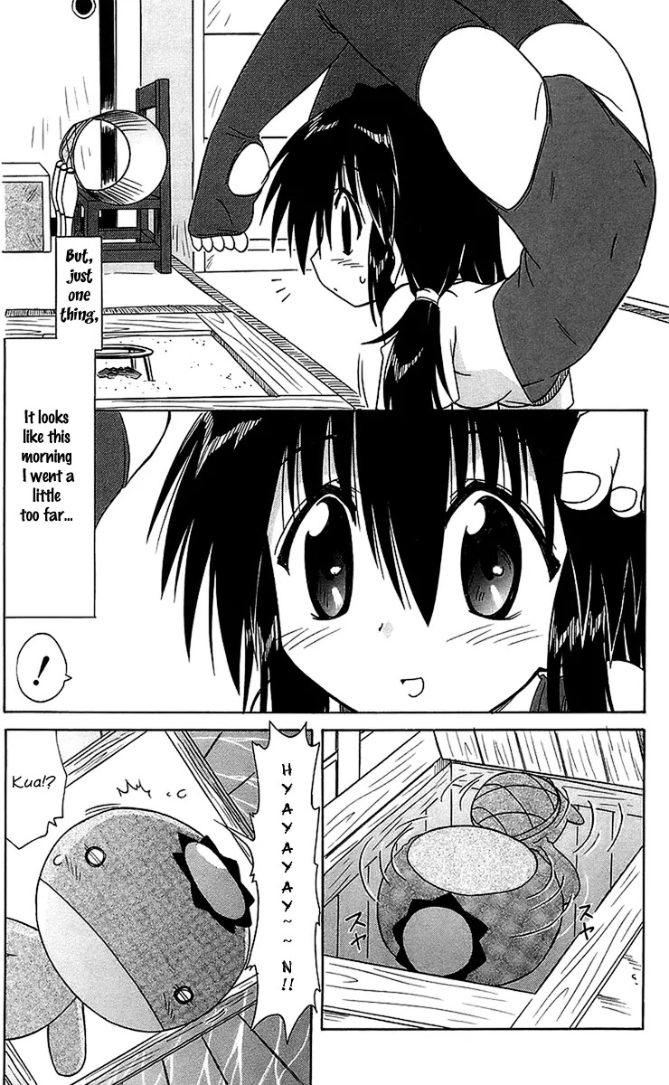 Nagasarete Airantou Chapter 56.2 - Page 3