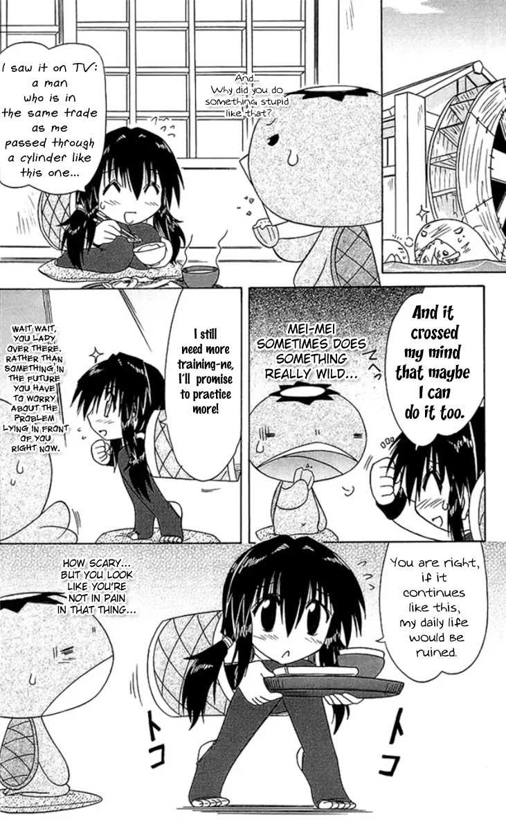 Nagasarete Airantou Chapter 56.2 - Page 5