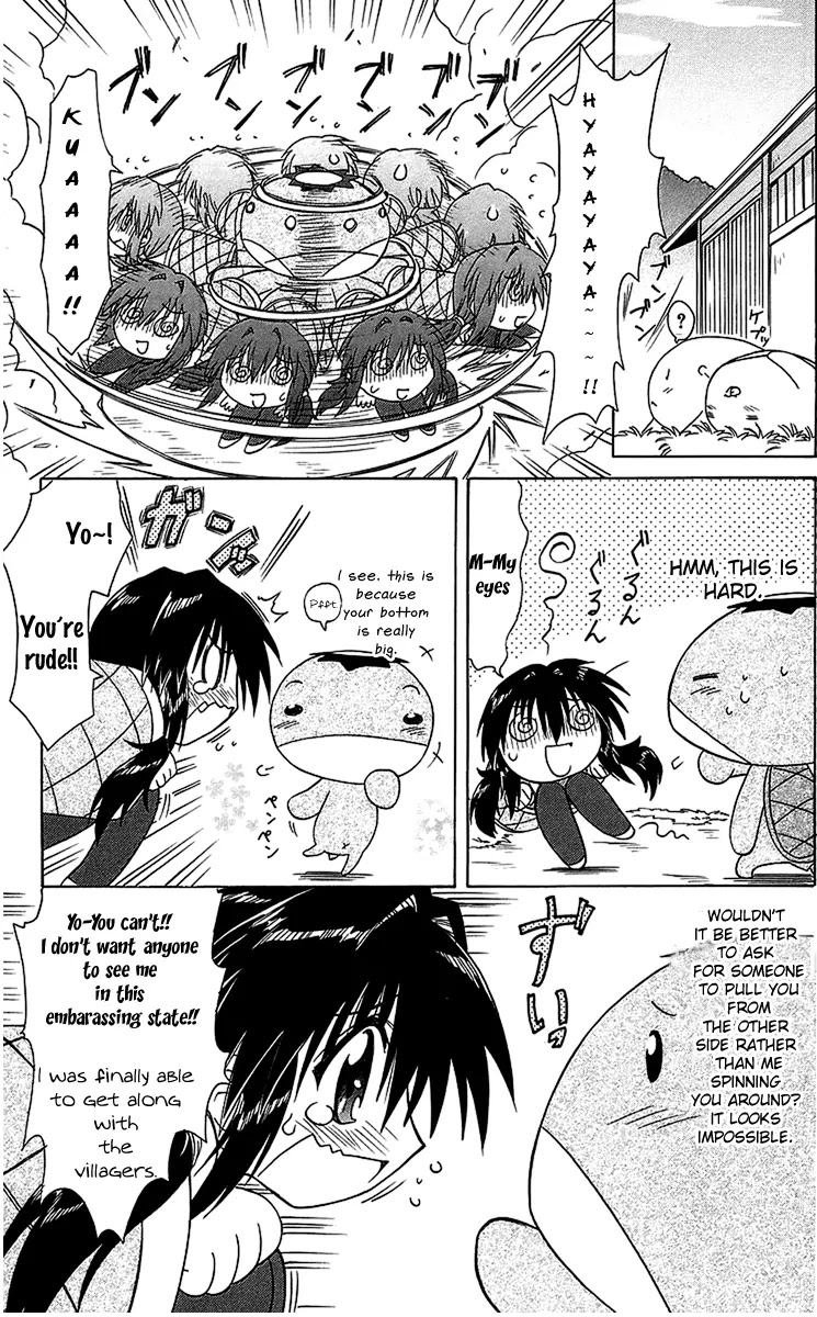 Nagasarete Airantou Chapter 56.2 - Page 6