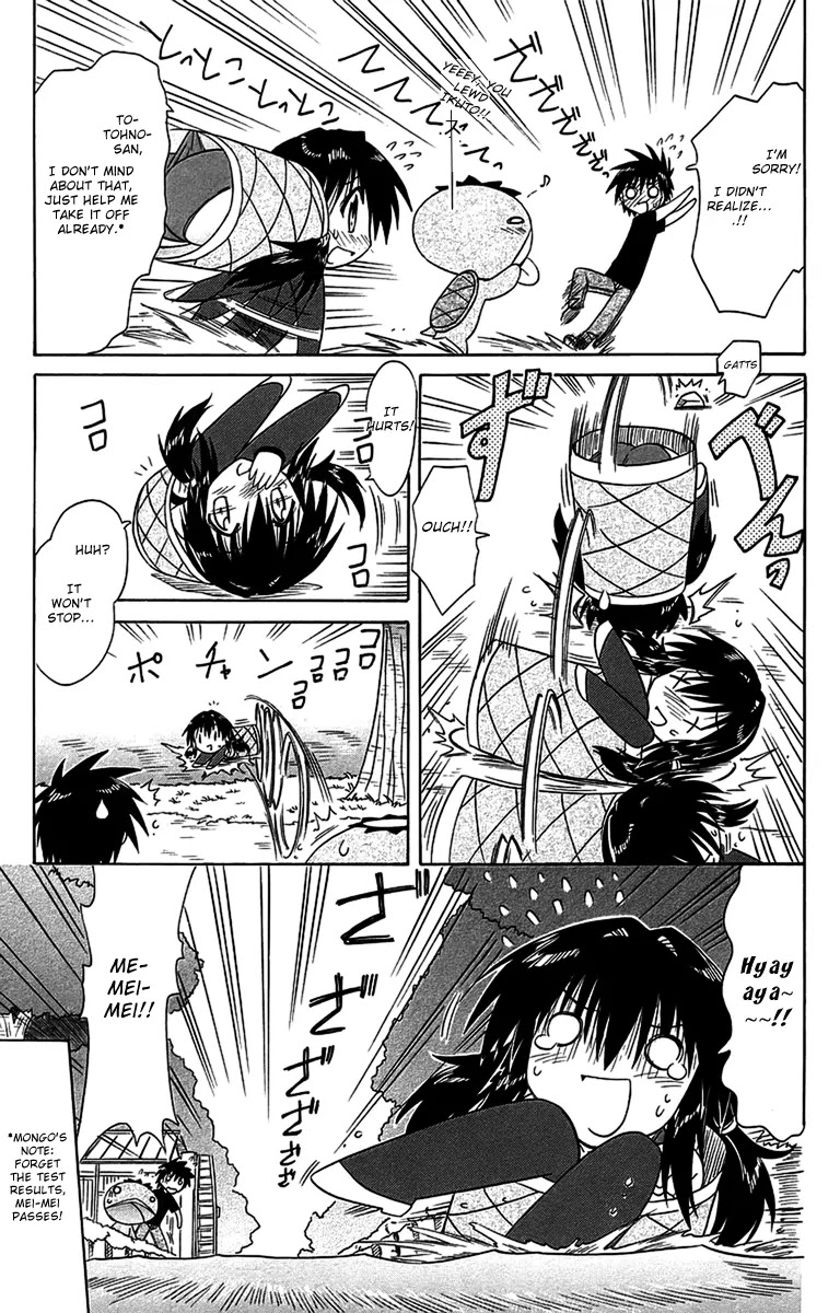 Nagasarete Airantou Chapter 56.2 - Page 10