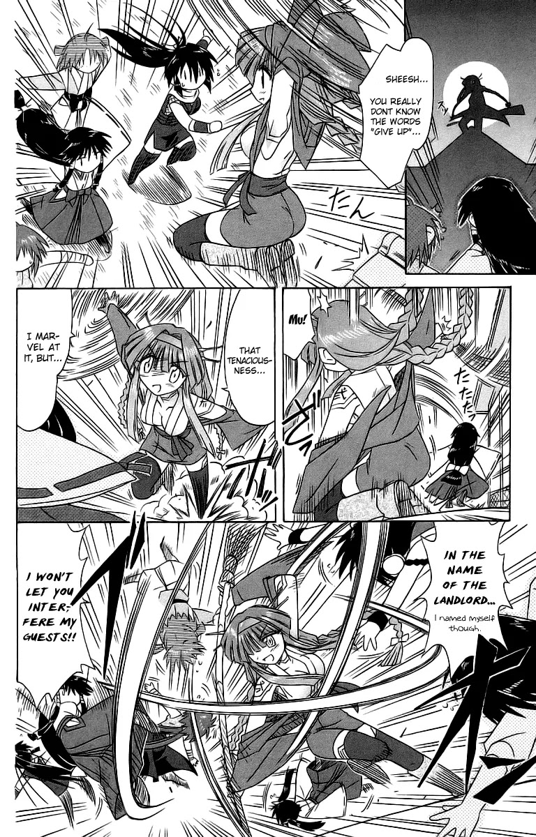 Nagasarete Airantou Chapter 56 - Page 22