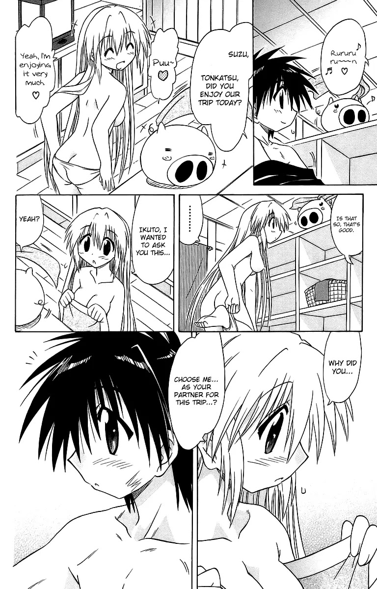 Nagasarete Airantou Chapter 56 - Page 24