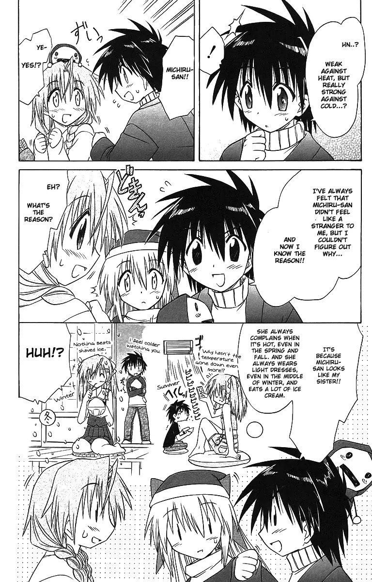 Nagasarete Airantou Chapter 57 - Page 28