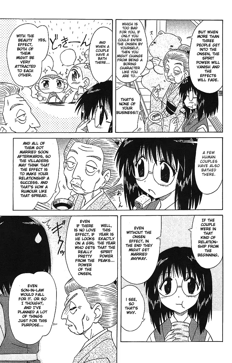 Nagasarete Airantou Chapter 57 - Page 33