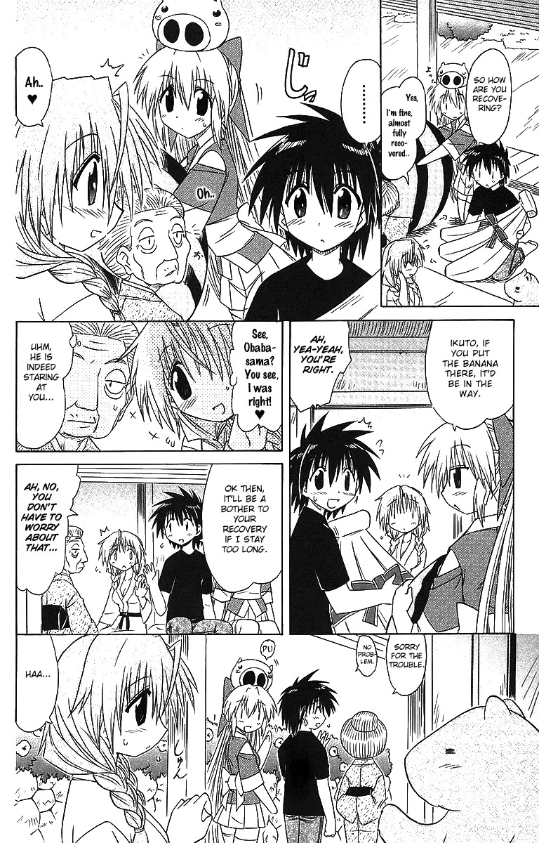 Nagasarete Airantou Chapter 57 - Page 8