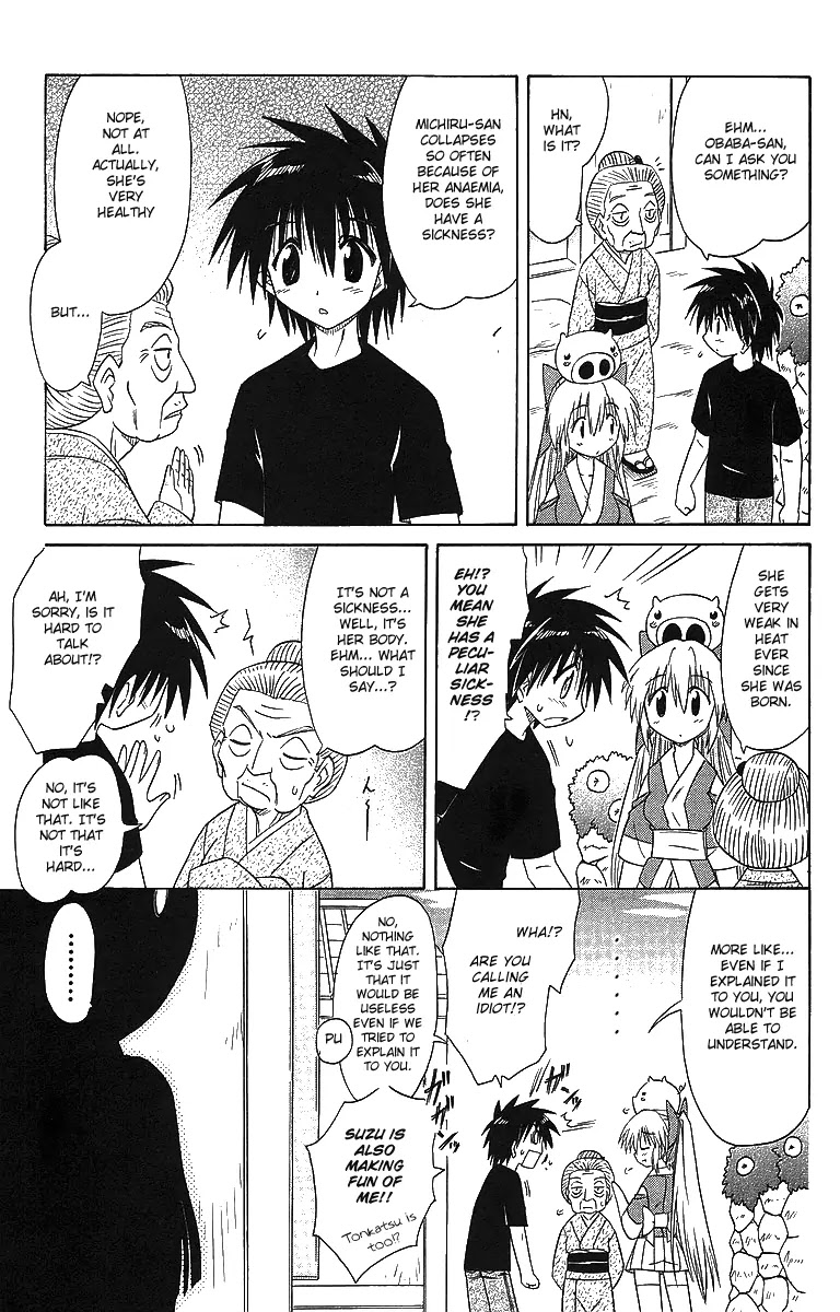 Nagasarete Airantou Chapter 57 - Page 9