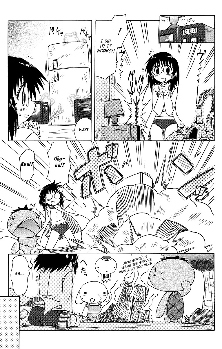 Nagasarete Airantou Chapter 58.2 - Page 7