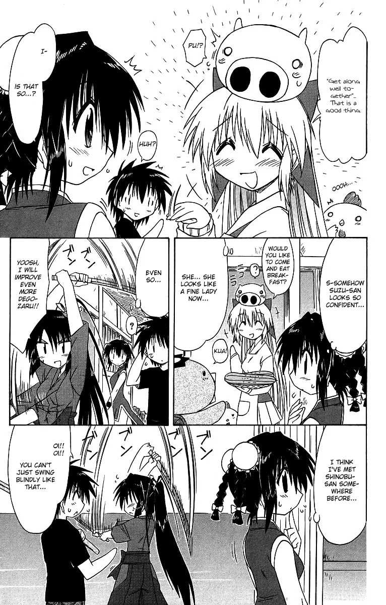 Nagasarete Airantou Chapter 58 - Page 13