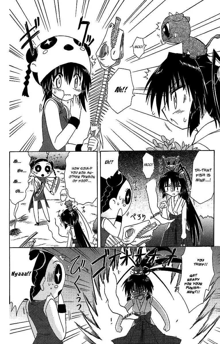 Nagasarete Airantou Chapter 58 - Page 18
