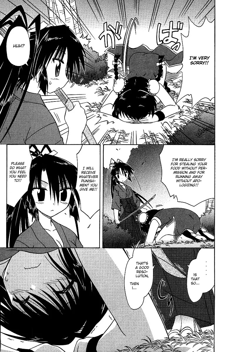 Nagasarete Airantou Chapter 58 - Page 29