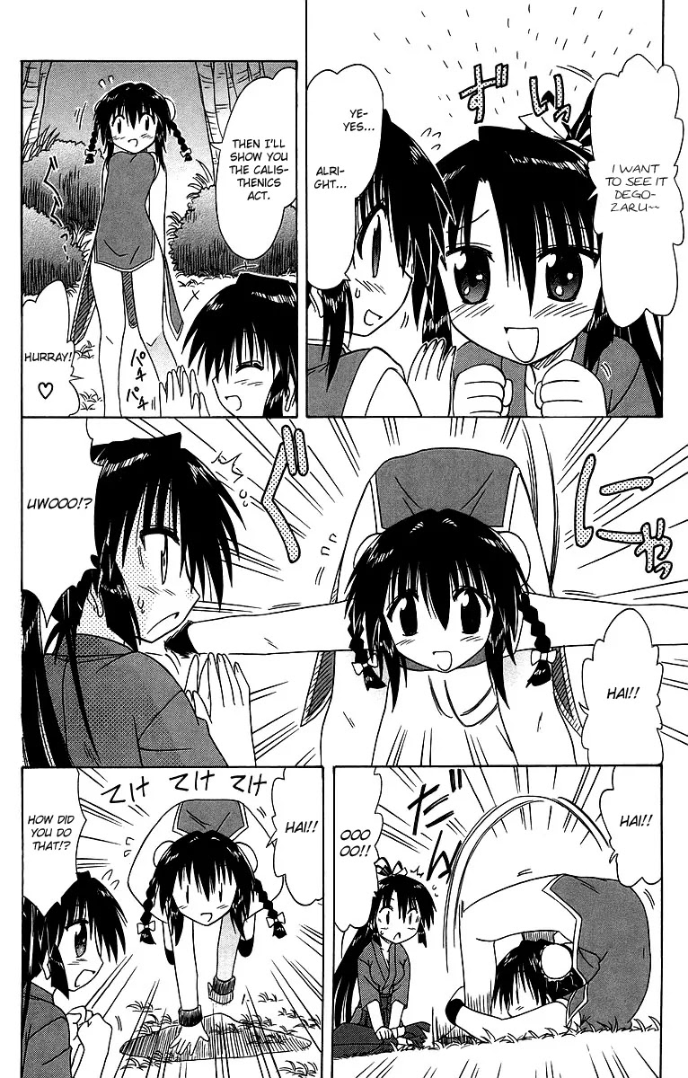 Nagasarete Airantou Chapter 58 - Page 34
