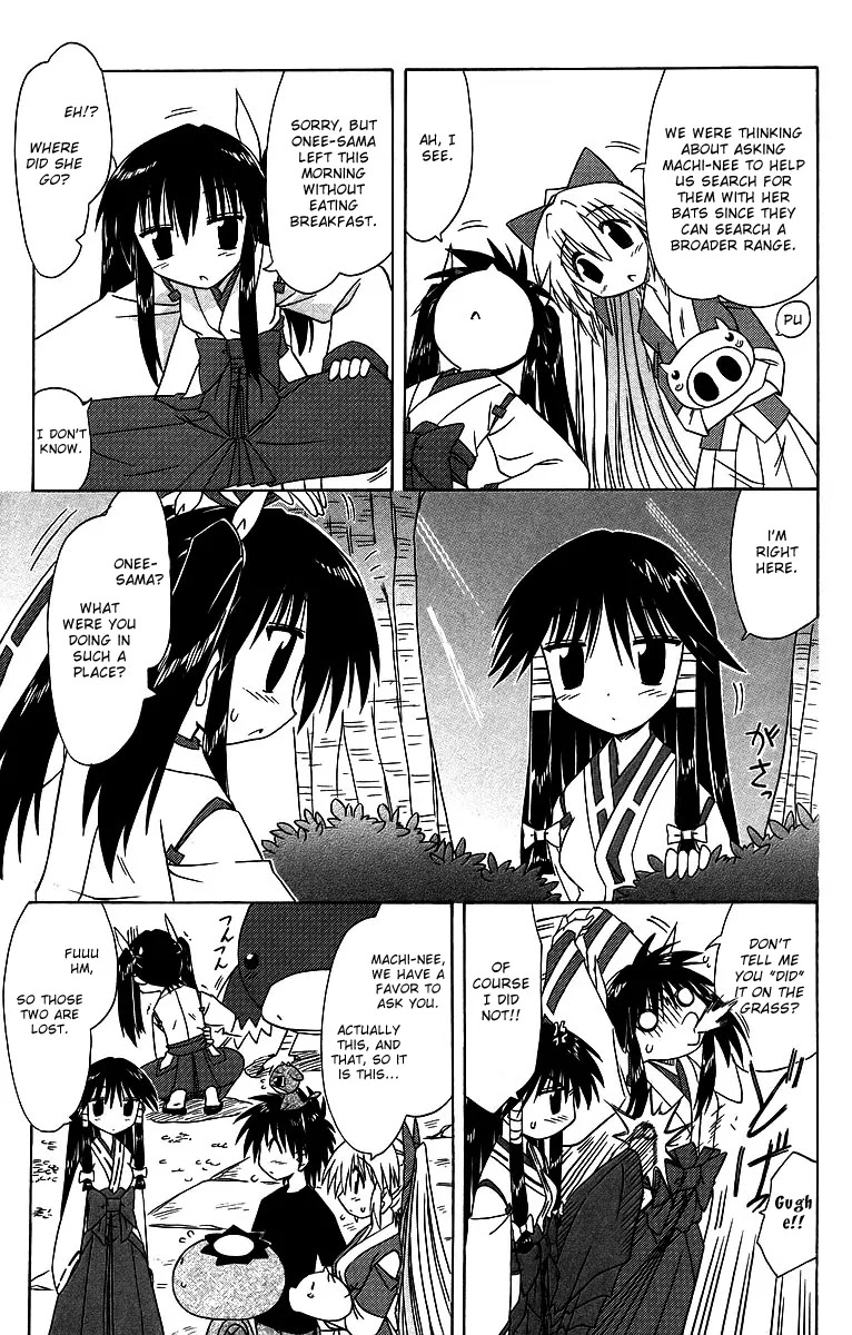 Nagasarete Airantou Chapter 58 - Page 39