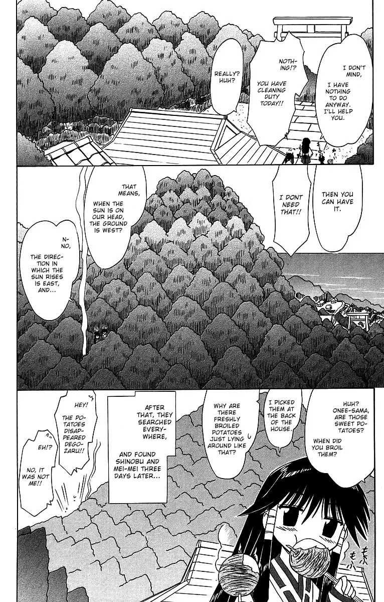 Nagasarete Airantou Chapter 58 - Page 40