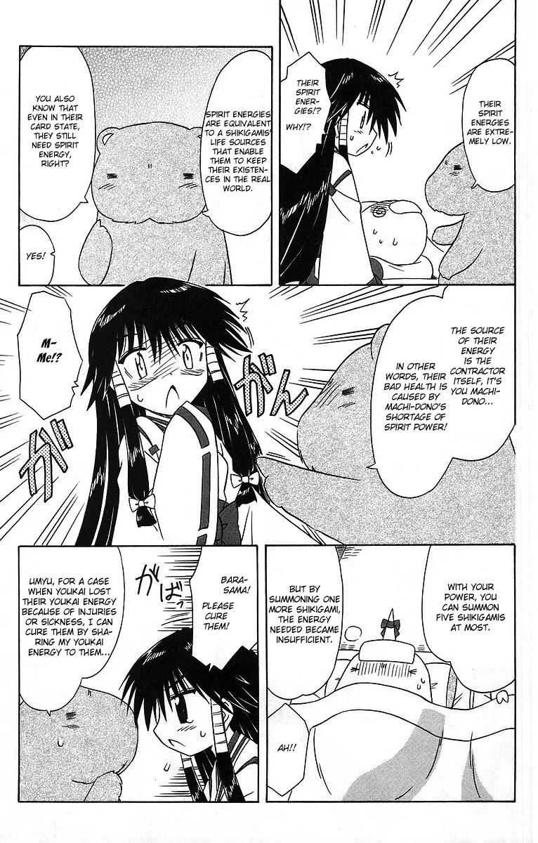 Nagasarete Airantou Chapter 59 - Page 11
