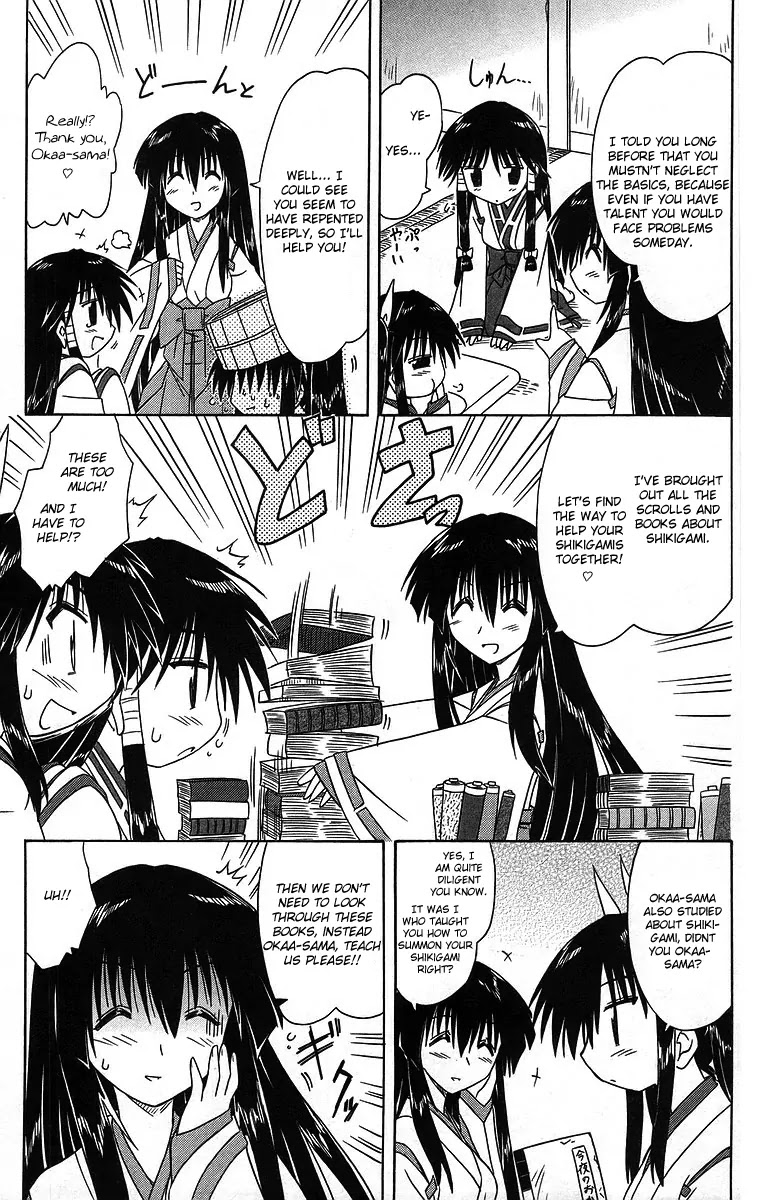Nagasarete Airantou Chapter 59 - Page 13