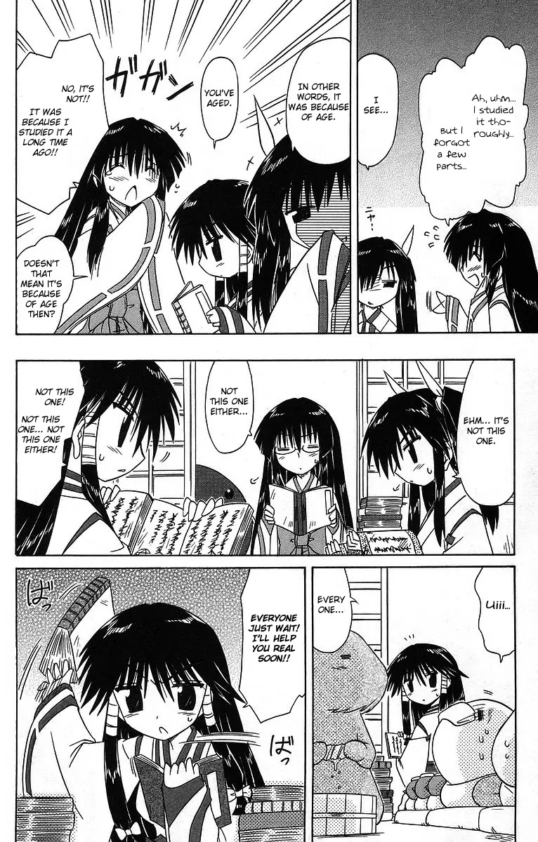 Nagasarete Airantou Chapter 59 - Page 14