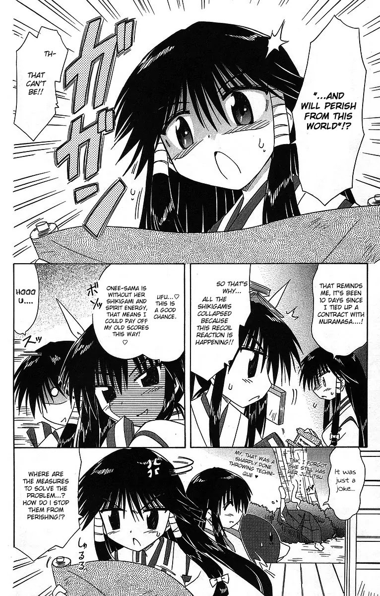 Nagasarete Airantou Chapter 59 - Page 16
