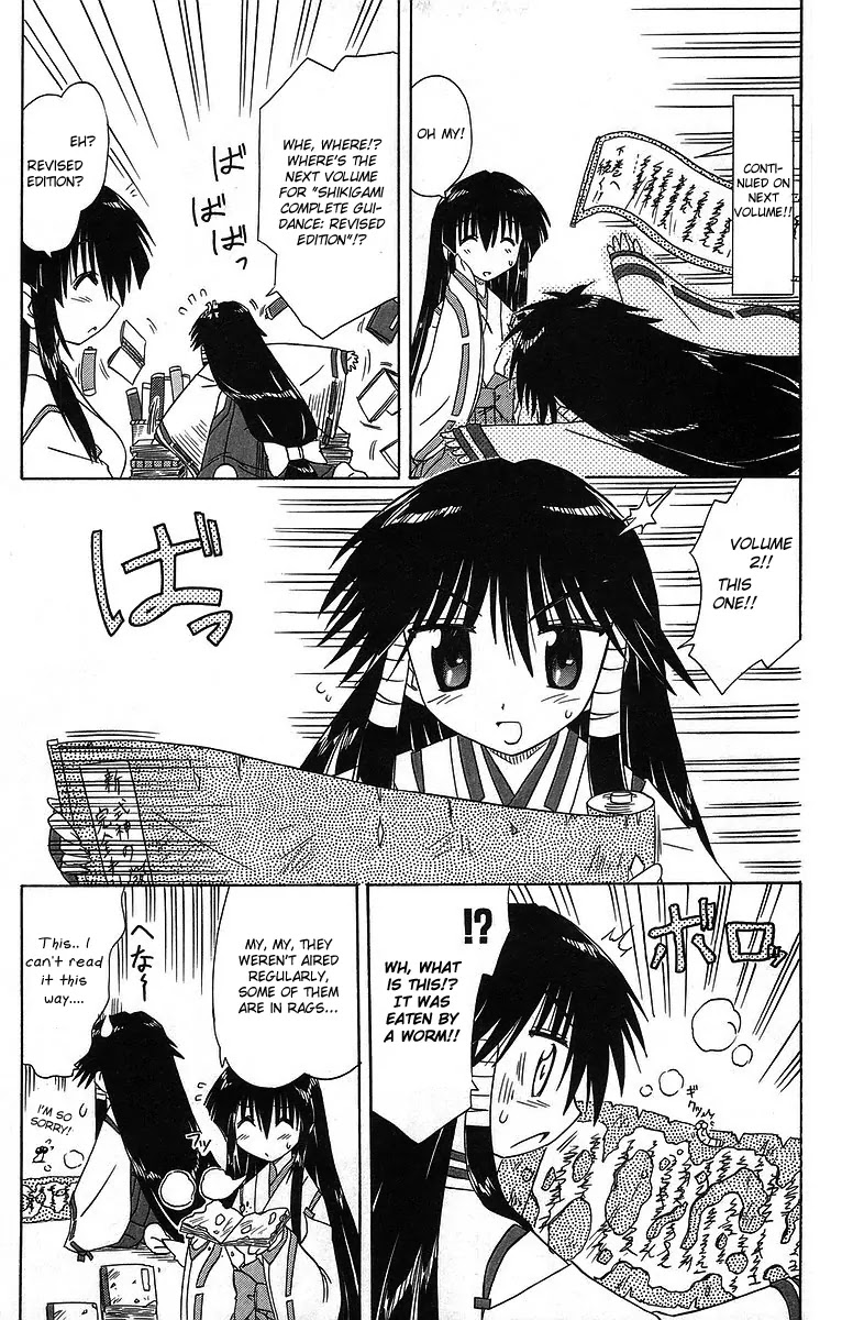 Nagasarete Airantou Chapter 59 - Page 17