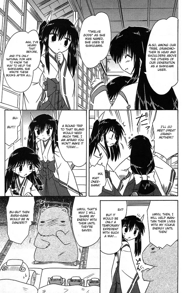 Nagasarete Airantou Chapter 59 - Page 19