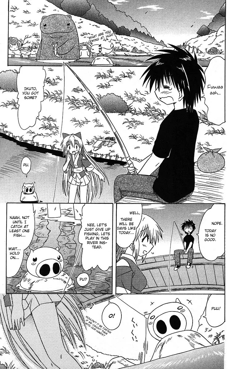 Nagasarete Airantou Chapter 59 - Page 21