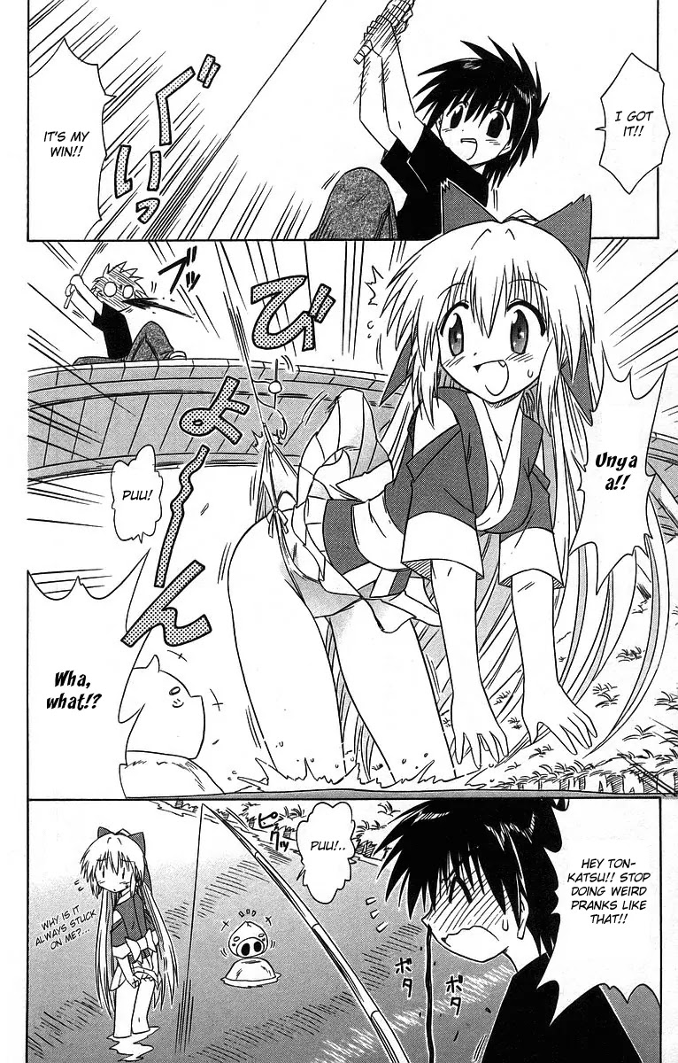 Nagasarete Airantou Chapter 59 - Page 22