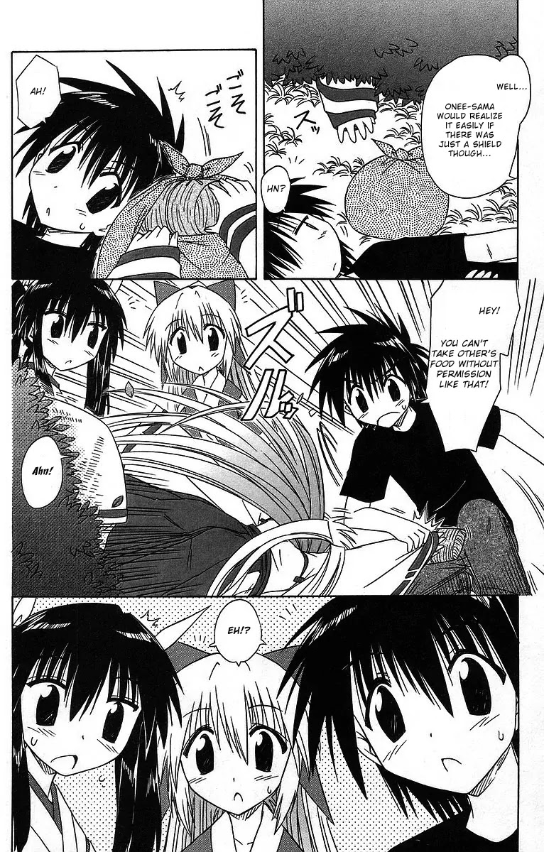 Nagasarete Airantou Chapter 59 - Page 28