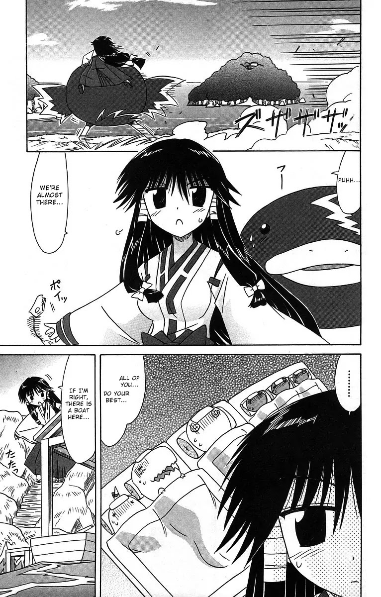 Nagasarete Airantou Chapter 59 - Page 29