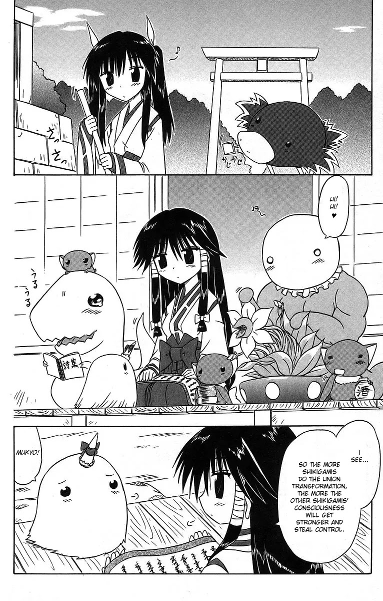 Nagasarete Airantou Chapter 59 - Page 4