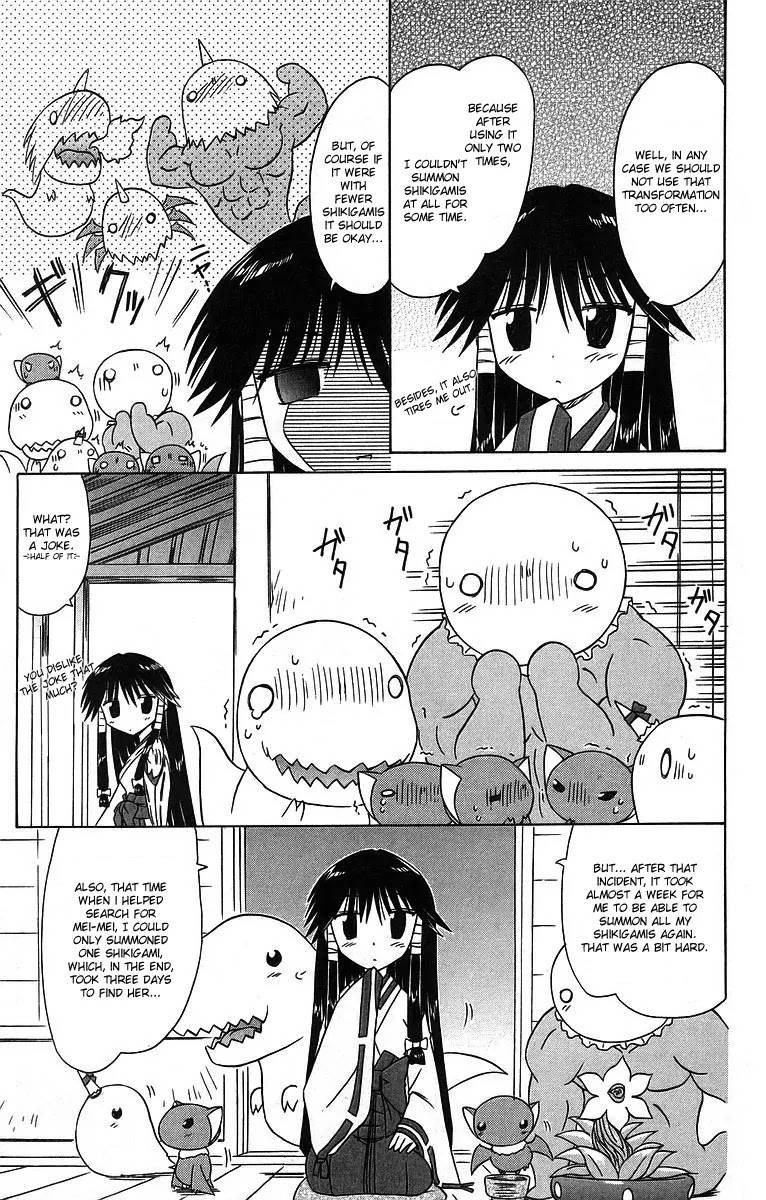 Nagasarete Airantou Chapter 59 - Page 5