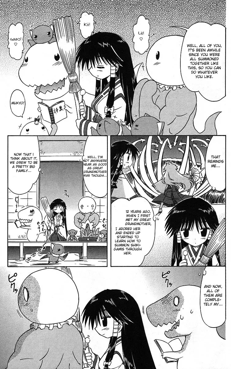 Nagasarete Airantou Chapter 59 - Page 7