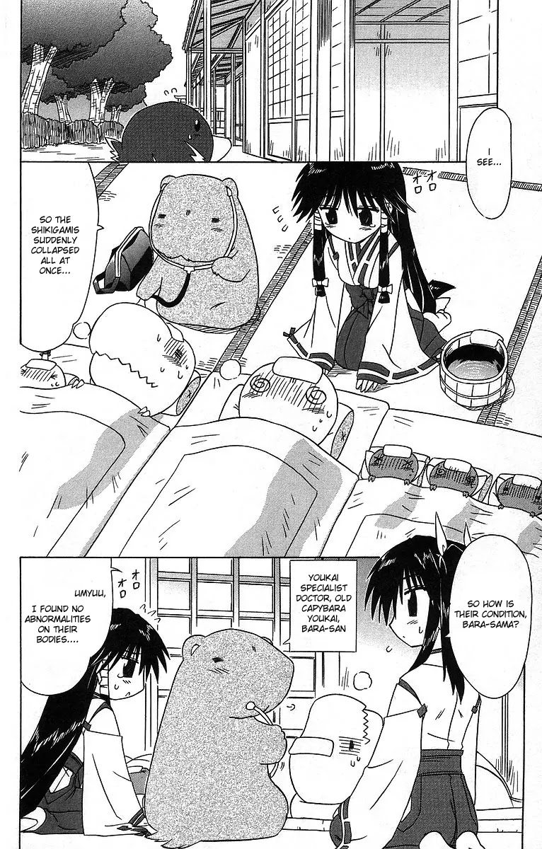 Nagasarete Airantou Chapter 59 - Page 10