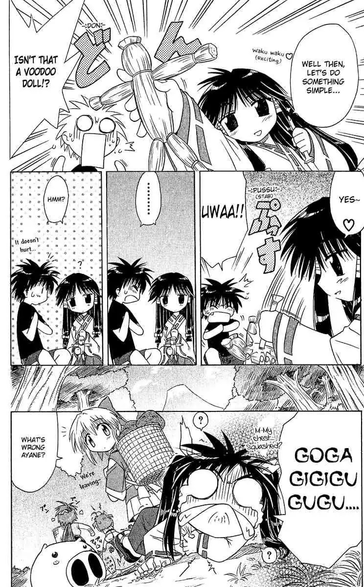 Nagasarete Airantou Chapter 6 - Page 20