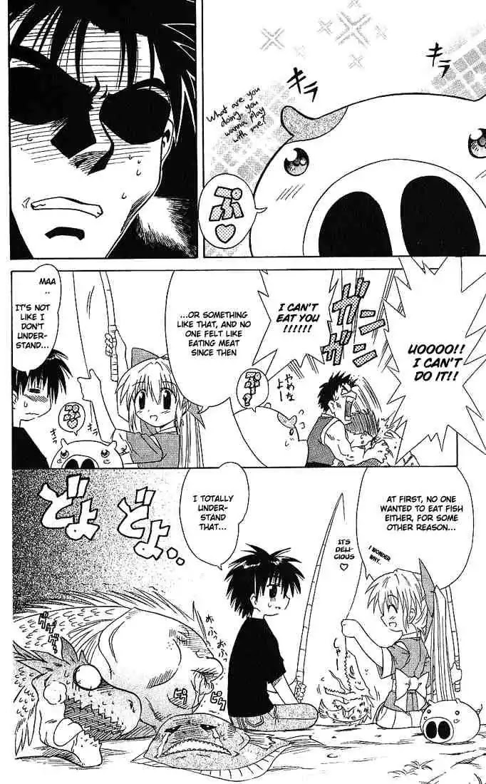 Nagasarete Airantou Chapter 6 - Page 28