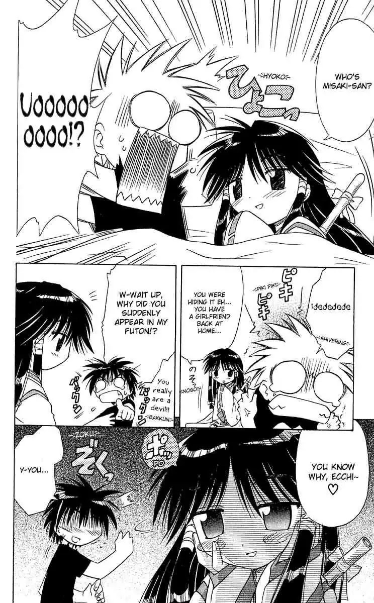 Nagasarete Airantou Chapter 6 - Page 8