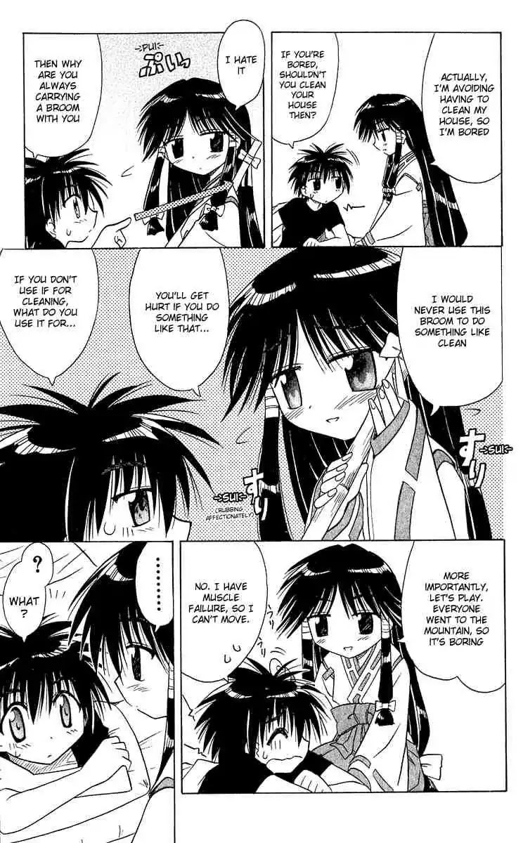 Nagasarete Airantou Chapter 6 - Page 9