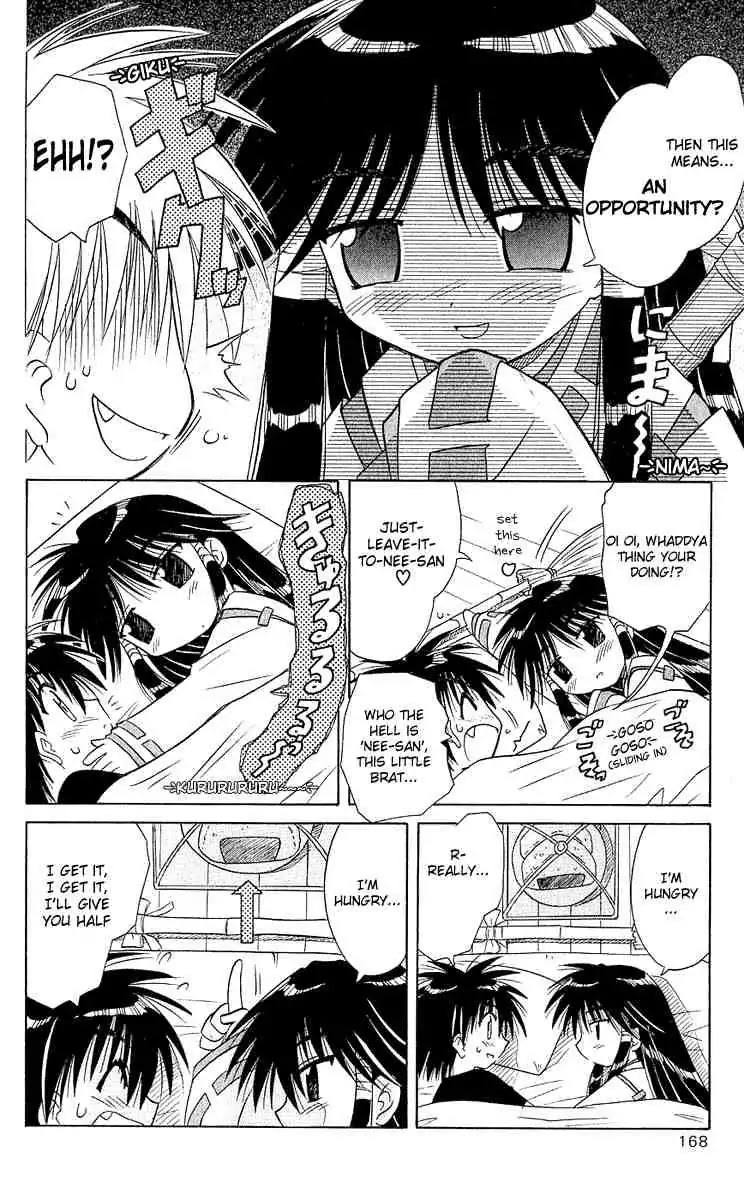 Nagasarete Airantou Chapter 6 - Page 10